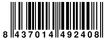 Ver codigo de barras